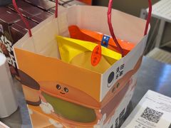 -泽田本家·铜锣烧(美罗城店)