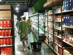 -旺豪阳光超市(友谊阳光城店)