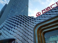 -万达广场(龙湖店)