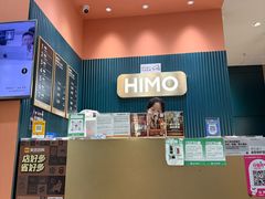 -海马体照相馆(西安高新万达广场店)