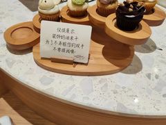 -Pantry's Best派悦坊蛋糕(K11购物艺术中心店)