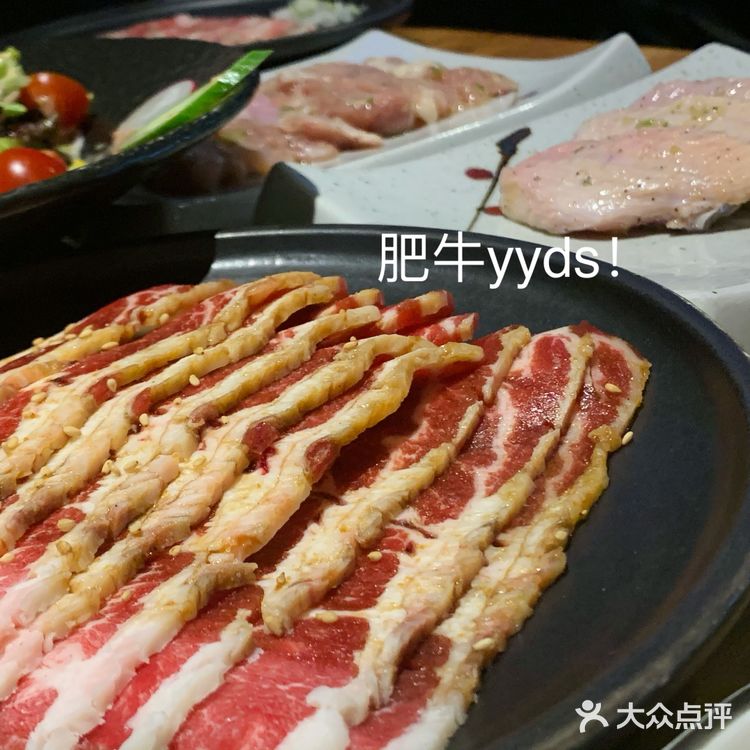 还减什么肥捏[鬼脸]