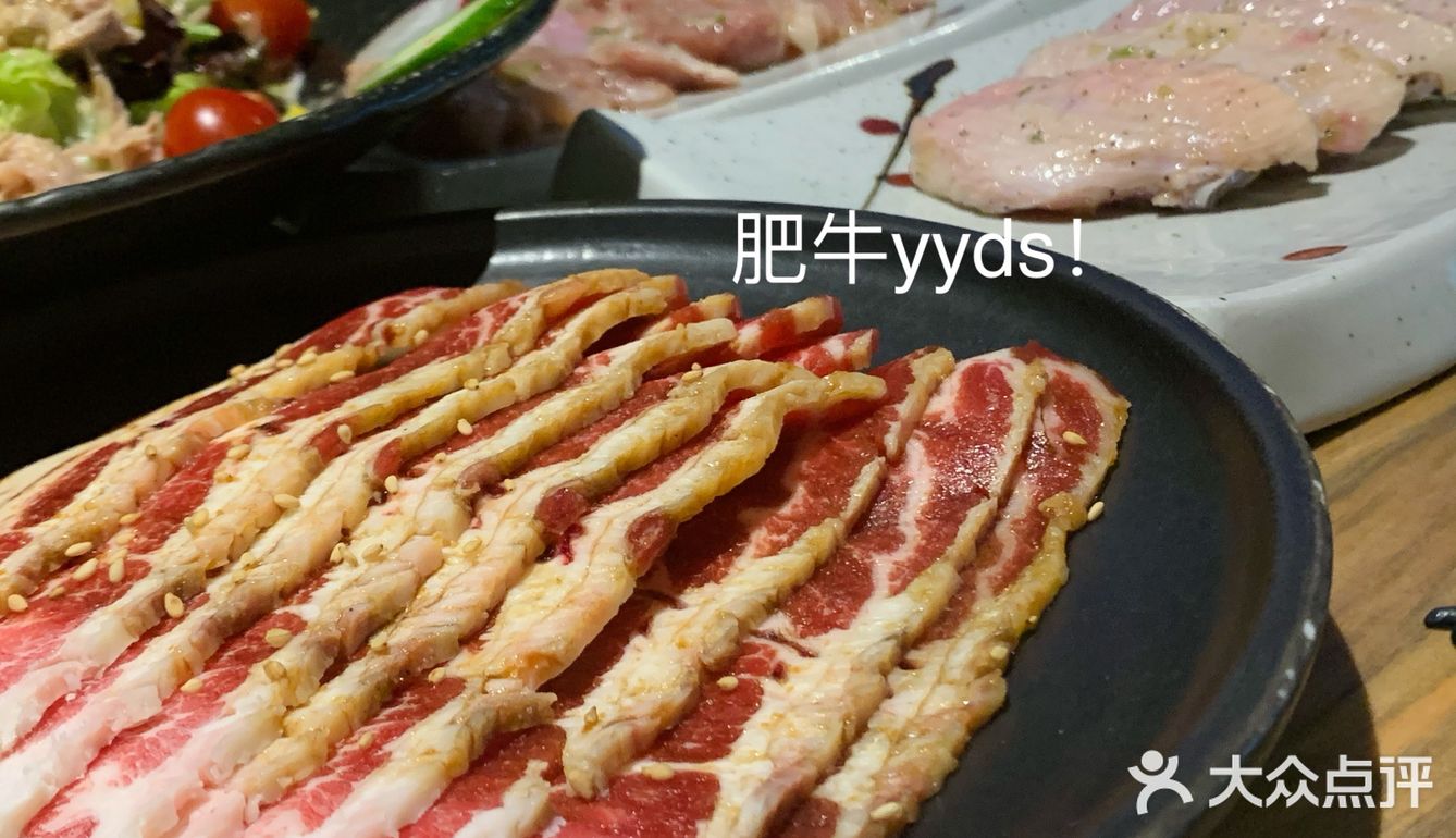 还减什么肥捏[鬼脸]