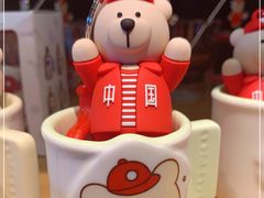 -星巴克(杭州嘉里中心4F店)