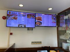 -王家沙点心店(万航渡路店)