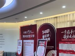 -牙博士口腔品牌连锁(杨浦店)