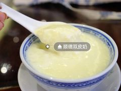 -民信老铺(双皮奶博物馆店)