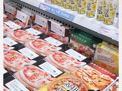 -伊藤洋华堂(温江店)