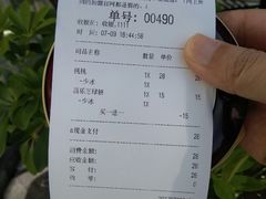 -喜茶(深圳福田星河COCO Park店)