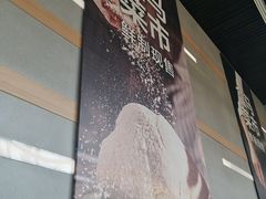 -盒马鲜生(红莲店)