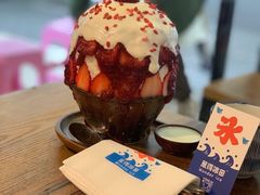 -WONDER ICE 萬得冰田(建設路总店)