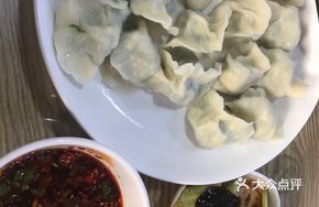Freshly Made Large-Filled Chives and Egg Dumplings