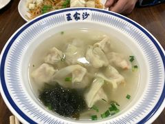 -王家沙点心店(南京西路总店)