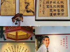 -蟹村草堂·苏式园林人文农家·大闸蟹