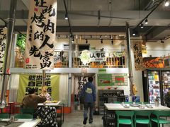 -山野的朋友露营炭火烤肉