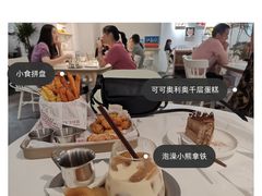 -露露家咖啡店