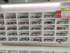 -诺柯视眼镜-蔡司依视路官方工厂店(淞南一店)