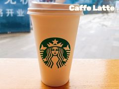 红茶拿铁-星巴克(三亚海棠湾国际免税城店)