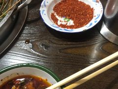 -三番火辣串串香(总店)