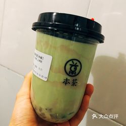 合唱曲谱谁不说俺家家乡好