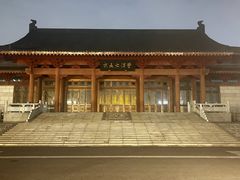 -浙江大学(紫金港校区)