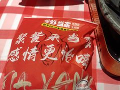 -龙虾当家·大排档(红谷滩五中店)