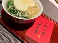 -金海华·悦食东方(苏州中心商场店)