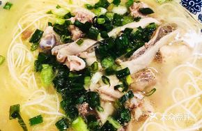 Fresh Pig's Stomach Chicken Soup Rice Noodles