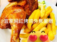 -宜家·瑞典风味餐厅(北京西红门店)