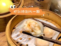-佬港味粤味小馆(锦艺城店)