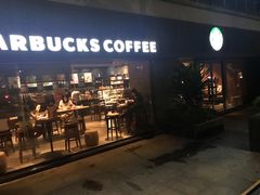 门面-星巴克(深圳五洲星苑店)