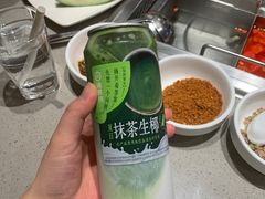 -海底捞火锅(漫乐城夜宵主题店)
