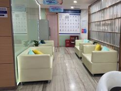 点击看大图 -重庆联合丽格第五医疗美容医院
