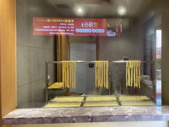 -淘谷粤有味(石湾店)