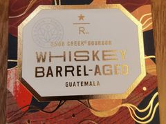 -星巴克臻选(嘉定疁城国际店)