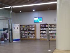 -青岛市图书馆