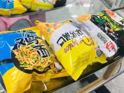 -时尚工厂·科学染发