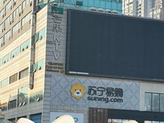 -港澳广场购物中心
