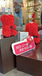 -Dr.U博士医疗美容医院
