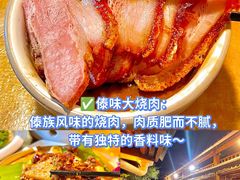 -尽善百年古院餐厅(王家老宅店)