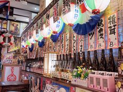 -平成屋· Late Night 食堂(四川北路店)