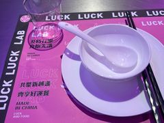 -新越盏·东南亚料理(捷登都会店)