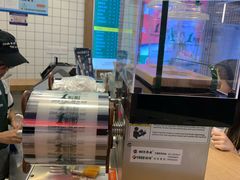 -1点点(新达汇三林店)