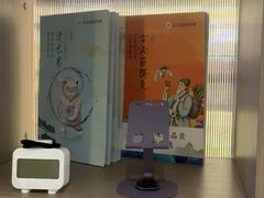-长风拨筋养身(蟠龙天地店)