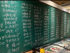 -金锅小厨(乐活街店)