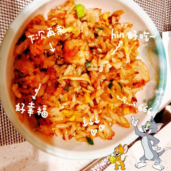 私米搭铁板烧(龙湖重庆金沙天街B馆店)
