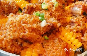 Stuffed Pork Ribs with Glutinous Rice