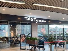 -西堤厚牛排(昆山店)