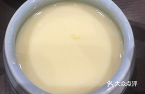 Steamed Egg Custard in Bowl