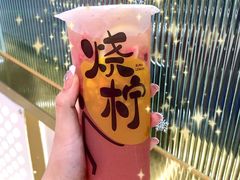 -烧柠·柠檬茶(大融城店)